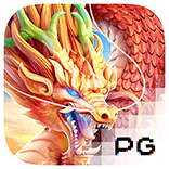 Dragon Legend รีวิว
