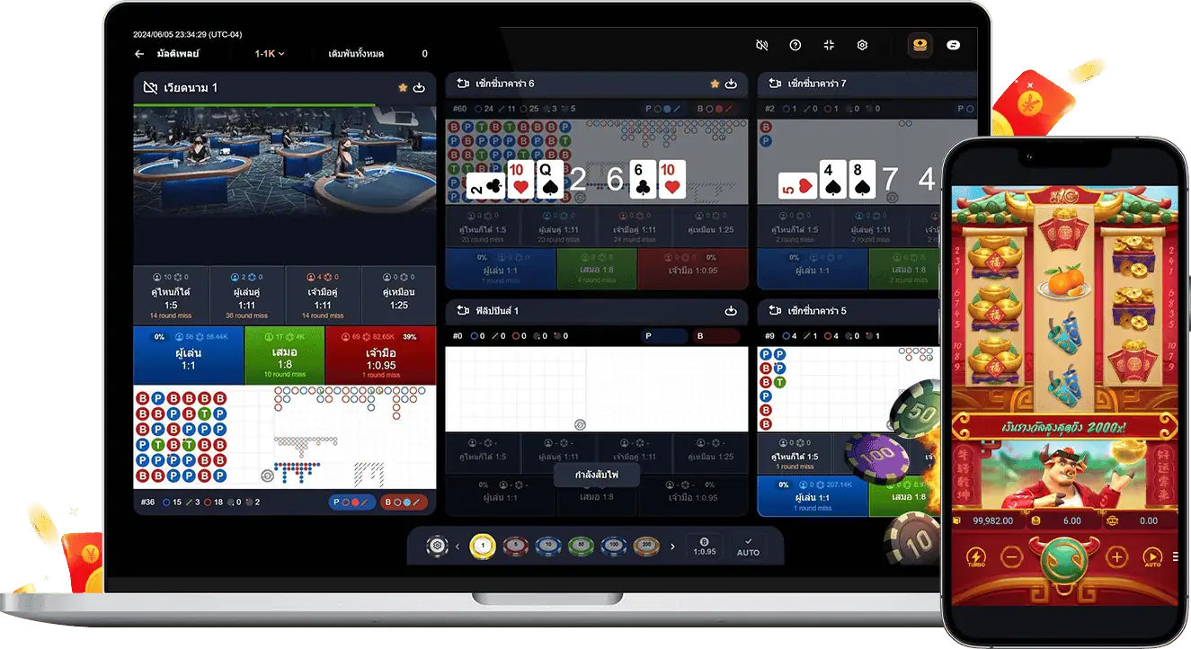 เกมคาสิโนออนไลน์สุดมันส์จากเว็บไซต์ Bulldog 89 สำหรับผู้เล่นในไทย.