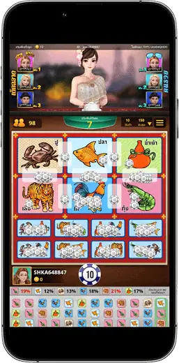 ปลาคราฟและสัตว์น้ำในเกมสันทนาการ.