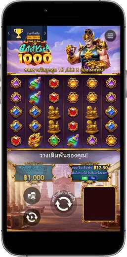 สัญลักษณ์เกมคาสิโนออนไลน์ของตัวละครในเว็บไซต์สล็อตออนไลน์.